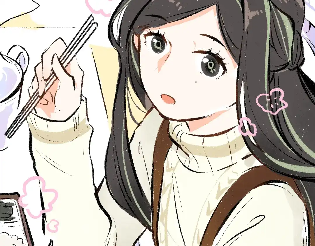 《凭空欢喜》第39话 情话对决？ 第31页