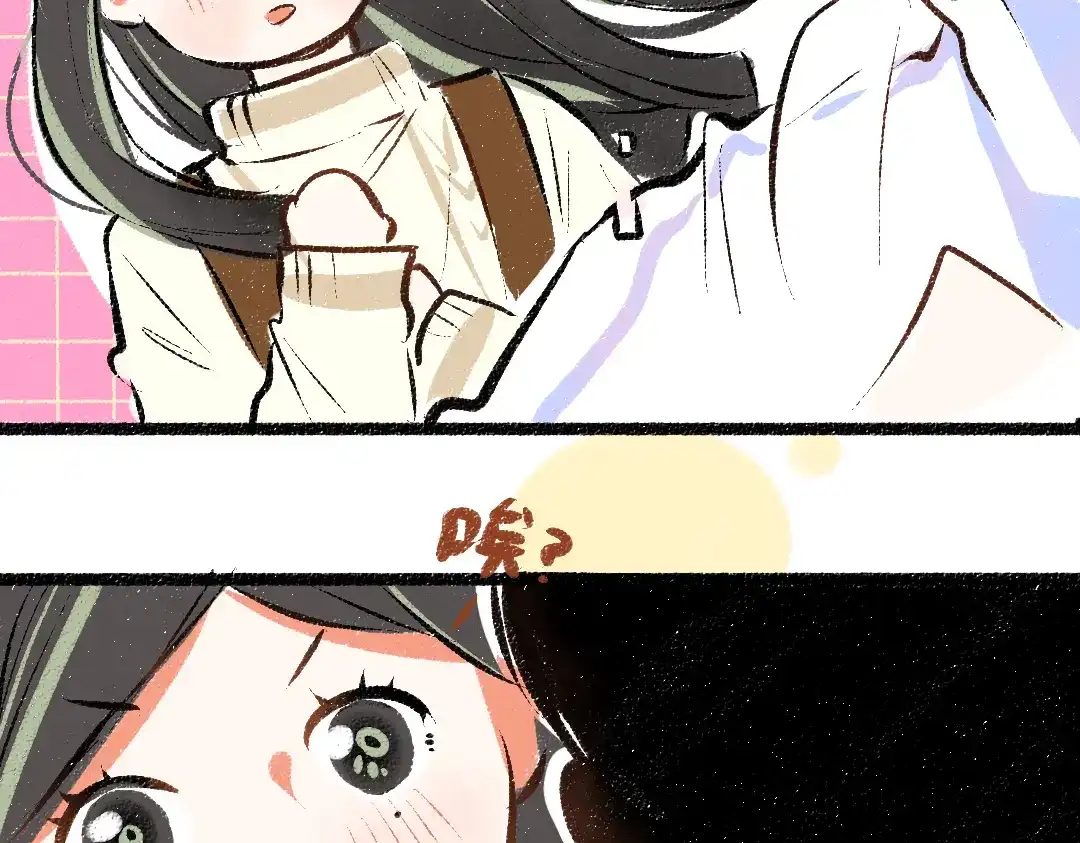 《凭空欢喜》第39话 情话对决？ 第110页