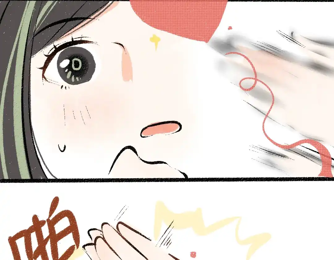 《凭空欢喜》第39话 情话对决？ 第54页
