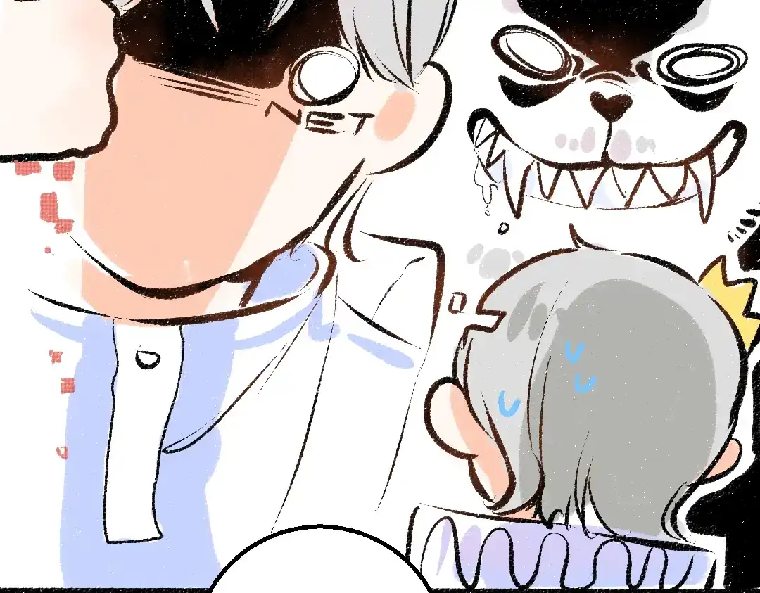 《凭空欢喜》第39话 情话对决？ 第58页