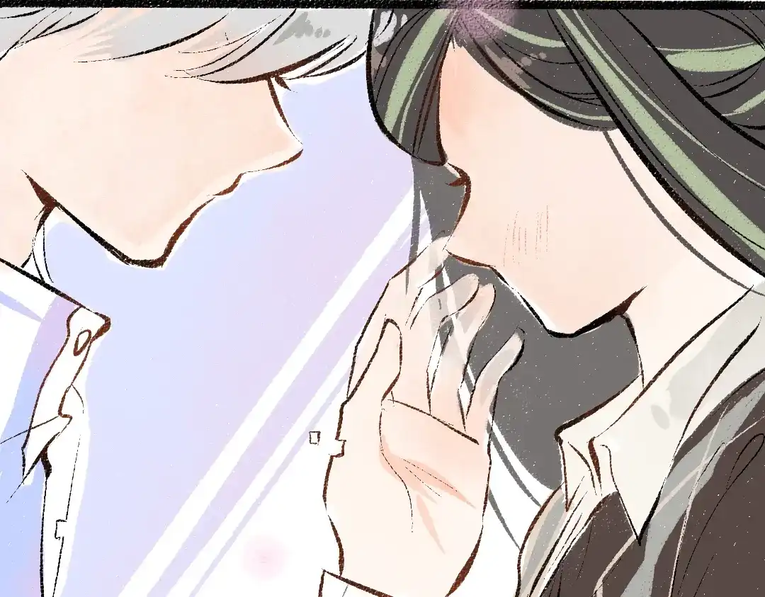 《凭空欢喜》第43话 理智才怪！ 第41页