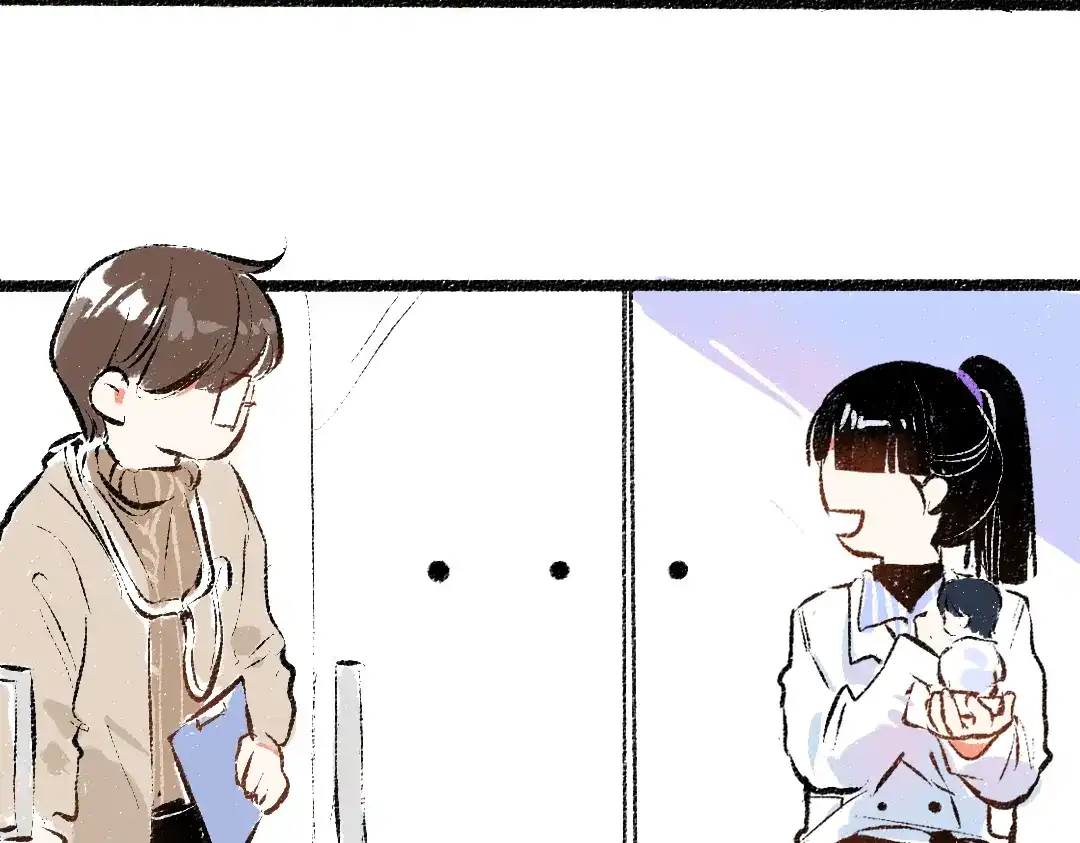 《凭空欢喜》第44话 相见 第20页