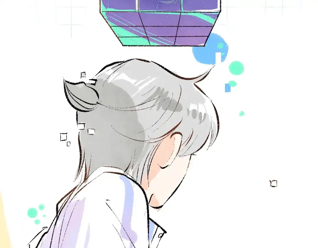 《凭空欢喜》第45话 笨蛋 第43页