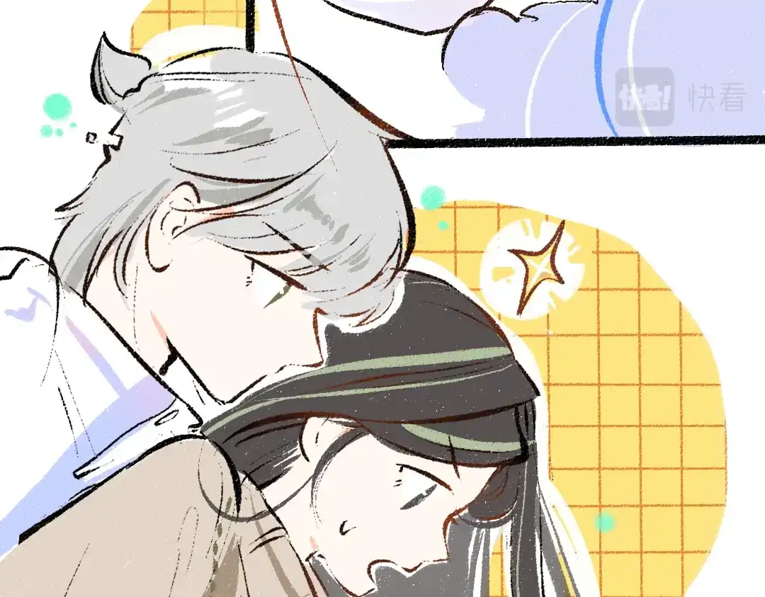 《凭空欢喜》第46话 关于触感 第68页