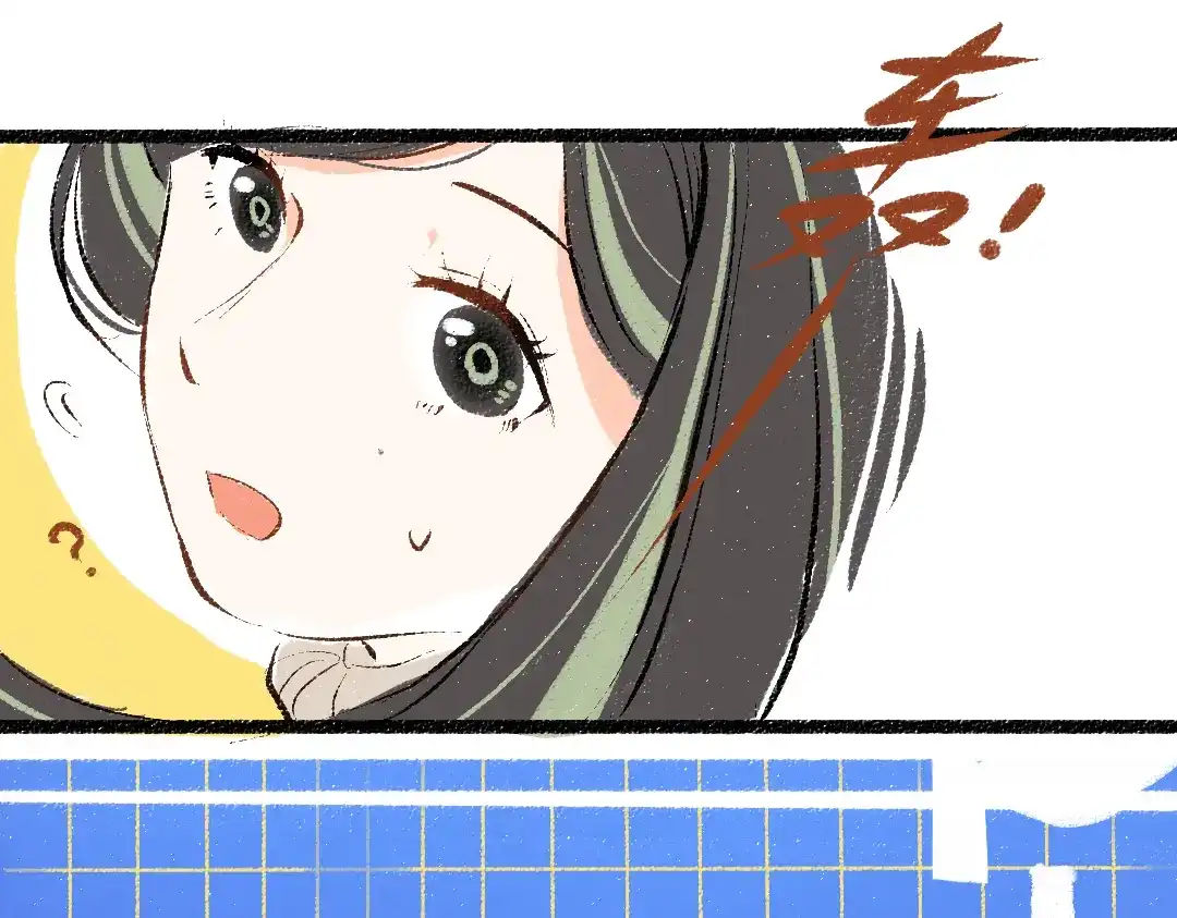 《凭空欢喜》第46话 关于触感 第61页