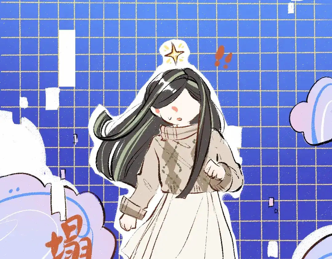 《凭空欢喜》第46话 关于触感 第62页