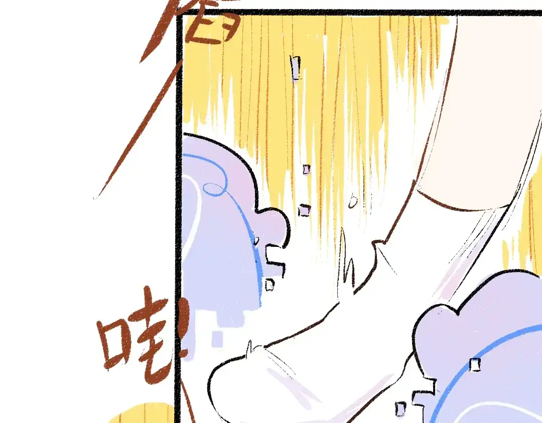 《凭空欢喜》第46话 关于触感 第67页