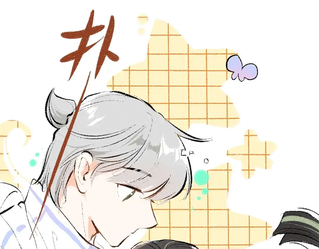《凭空欢喜》第47话 肉体与数据 第74页
