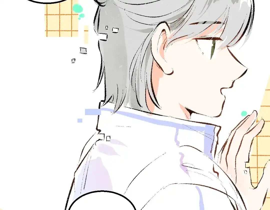 《凭空欢喜》第48话 关于你 第20页