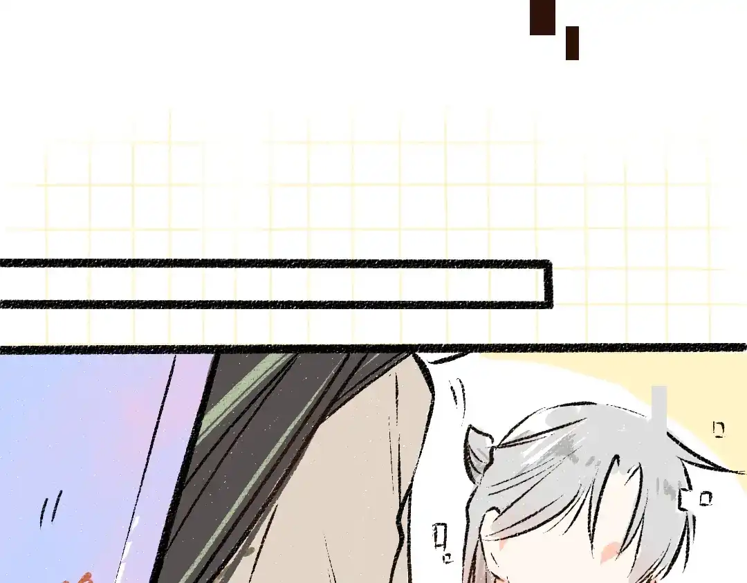 《凭空欢喜》第49话 Net的身世？ 第34页