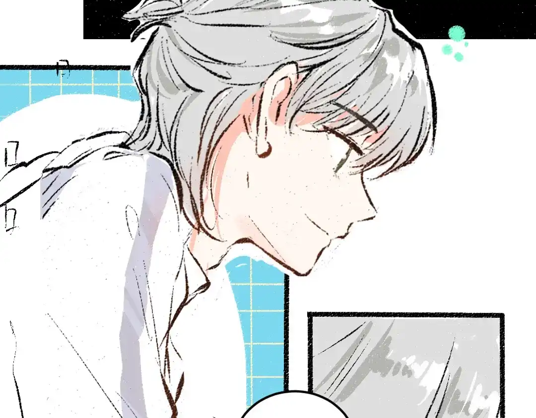 《凭空欢喜》第49话 Net的身世？ 第54页