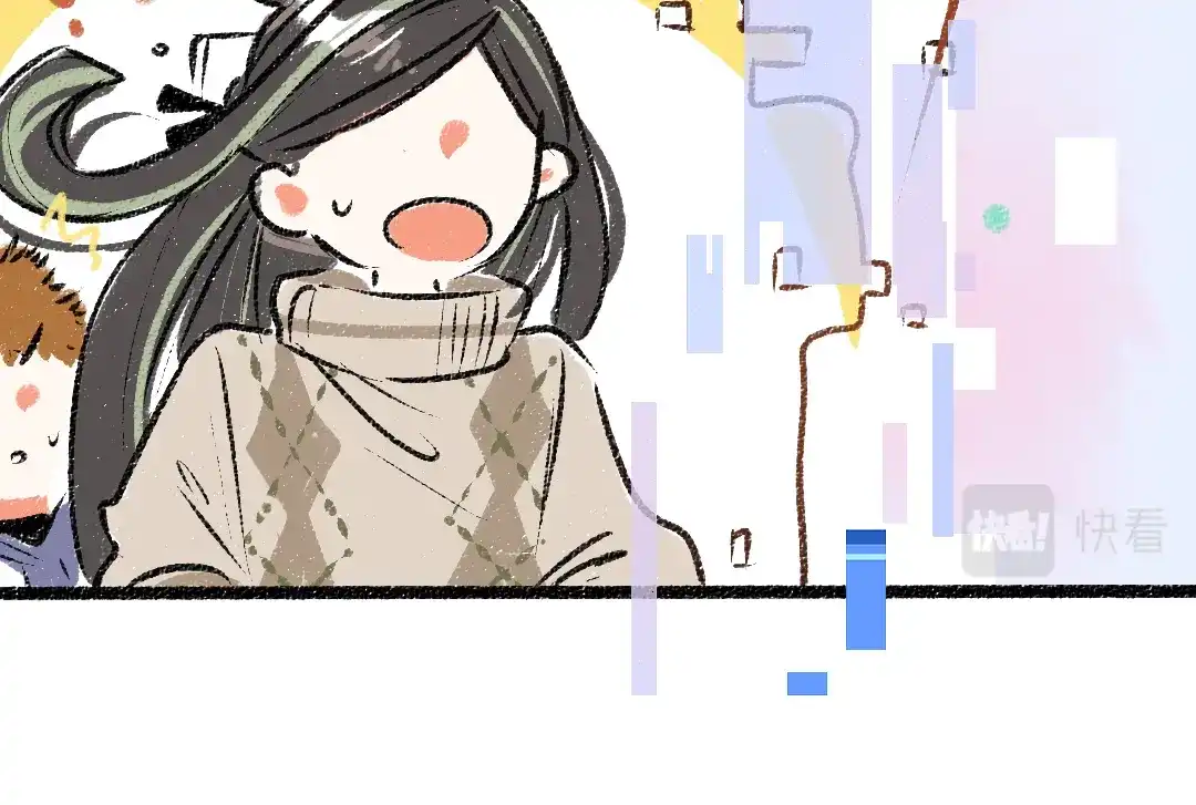 《凭空欢喜》第49话 Net的身世？ 第63页