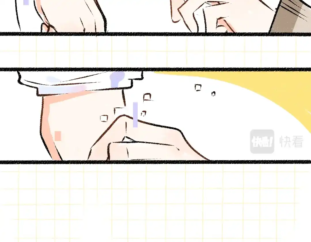 《凭空欢喜》第49话 Net的身世？ 第38页