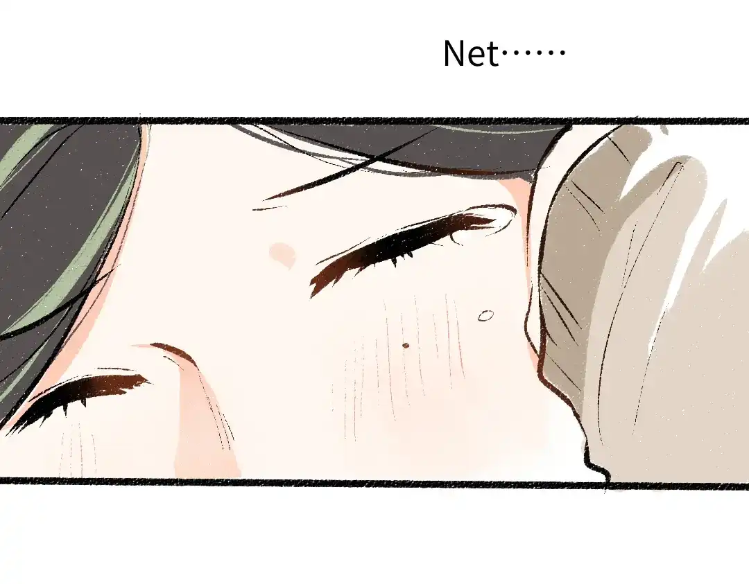 《凭空欢喜》第51话 试图挽救 第77页