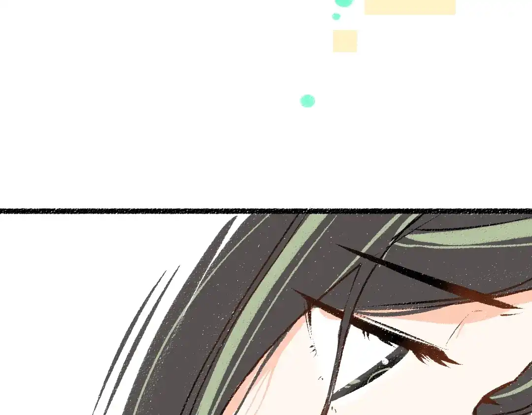《凭空欢喜》第51话 试图挽救 第38页