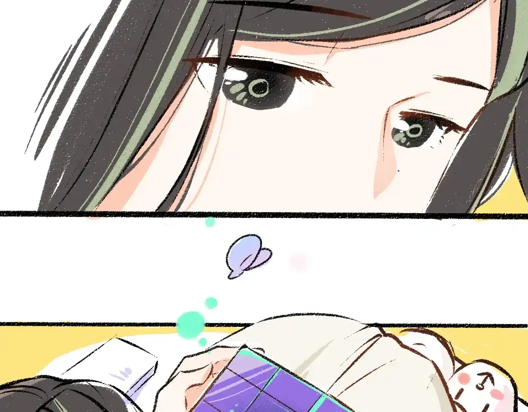 《凭空欢喜》第51话 试图挽救 第30页