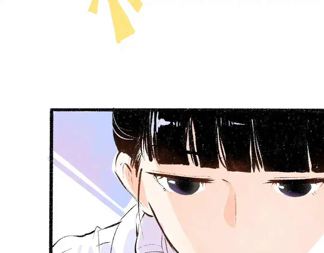 《凭空欢喜》第53话 来访 第19页