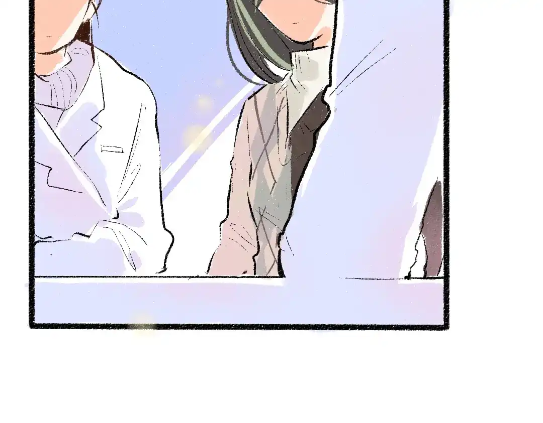 《凭空欢喜》第53话 来访 第57页