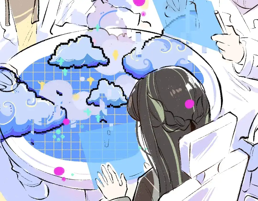 《凭空欢喜》第53话 来访 第46页