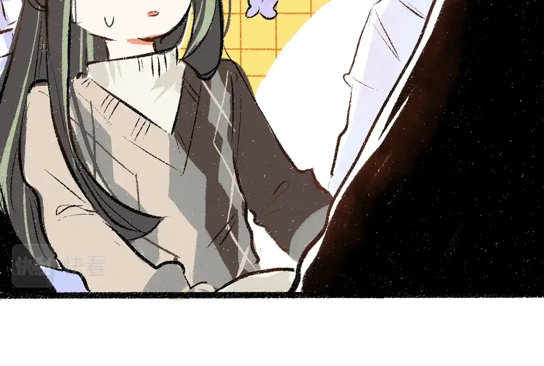 《凭空欢喜》第54话 被唤醒 第51页