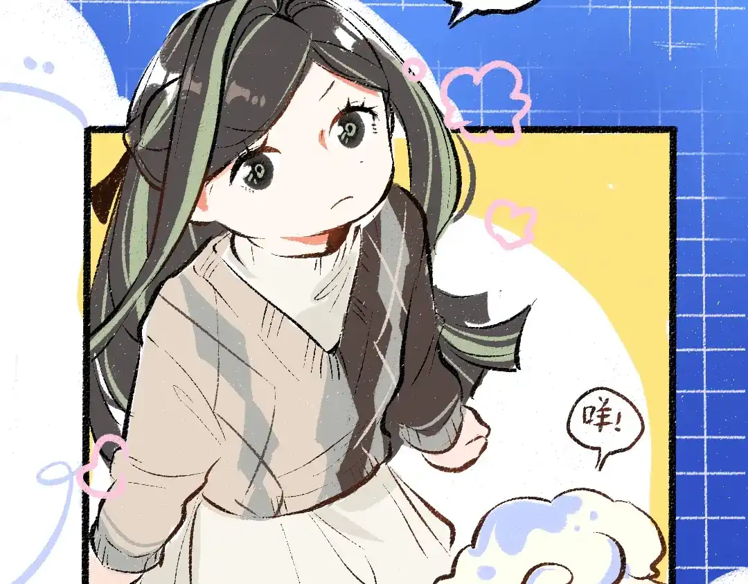 《凭空欢喜》第55话 启程 第62页