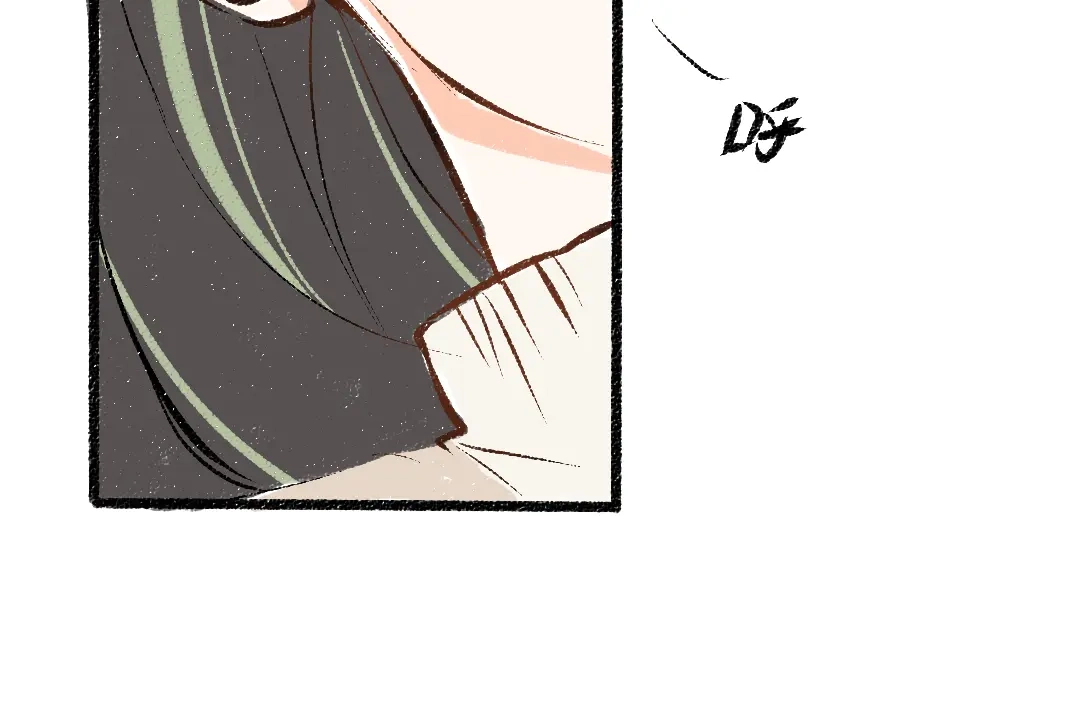 《凭空欢喜》第55话 启程 第58页