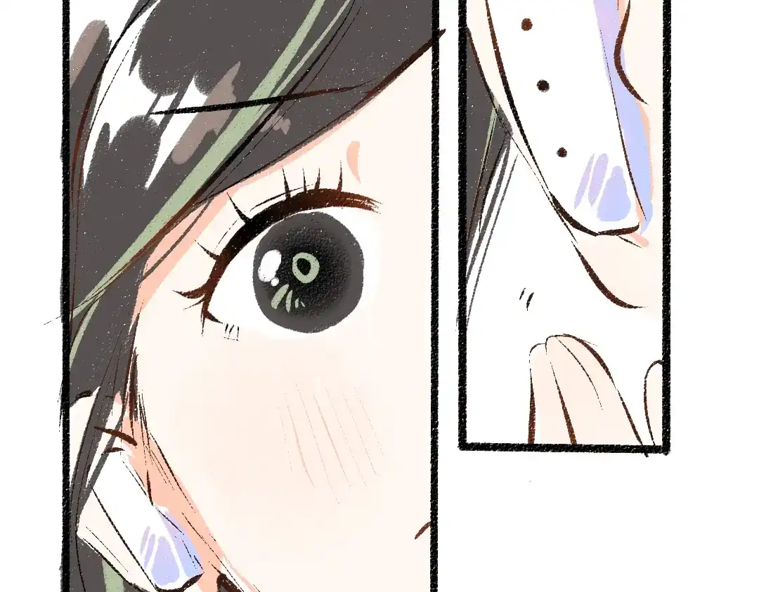 《凭空欢喜》第55话 启程 第57页