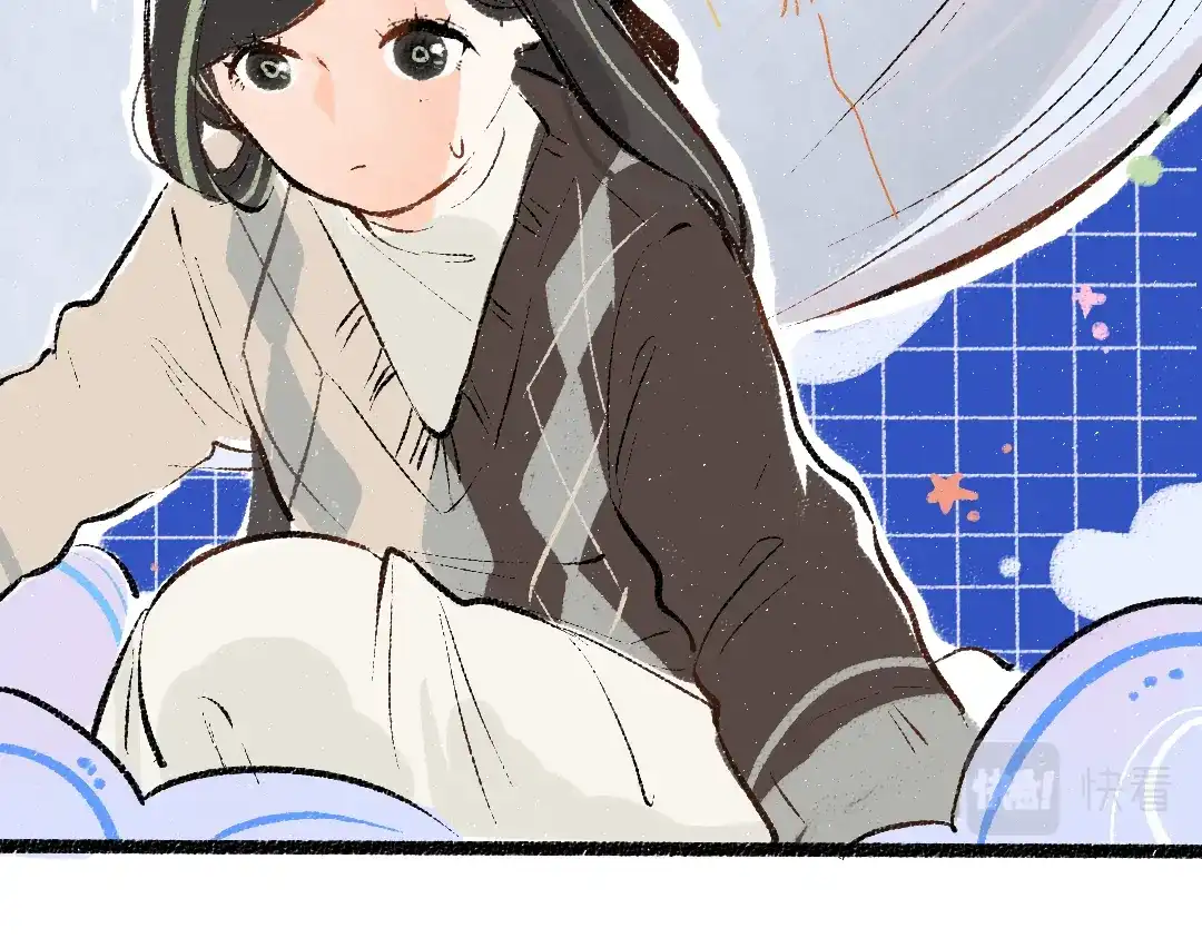 《凭空欢喜》第56话 被吃掉 第54页