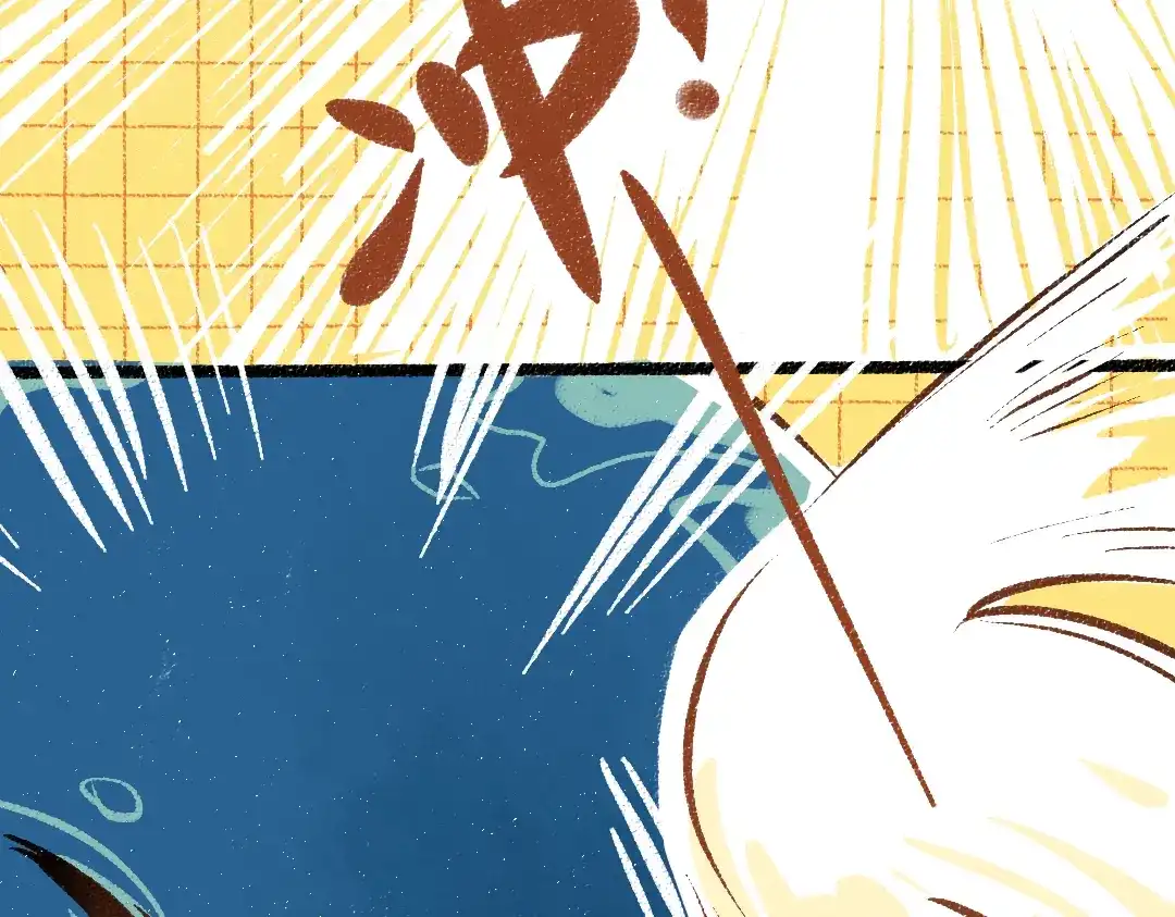 《凭空欢喜》第56话 被吃掉 第45页