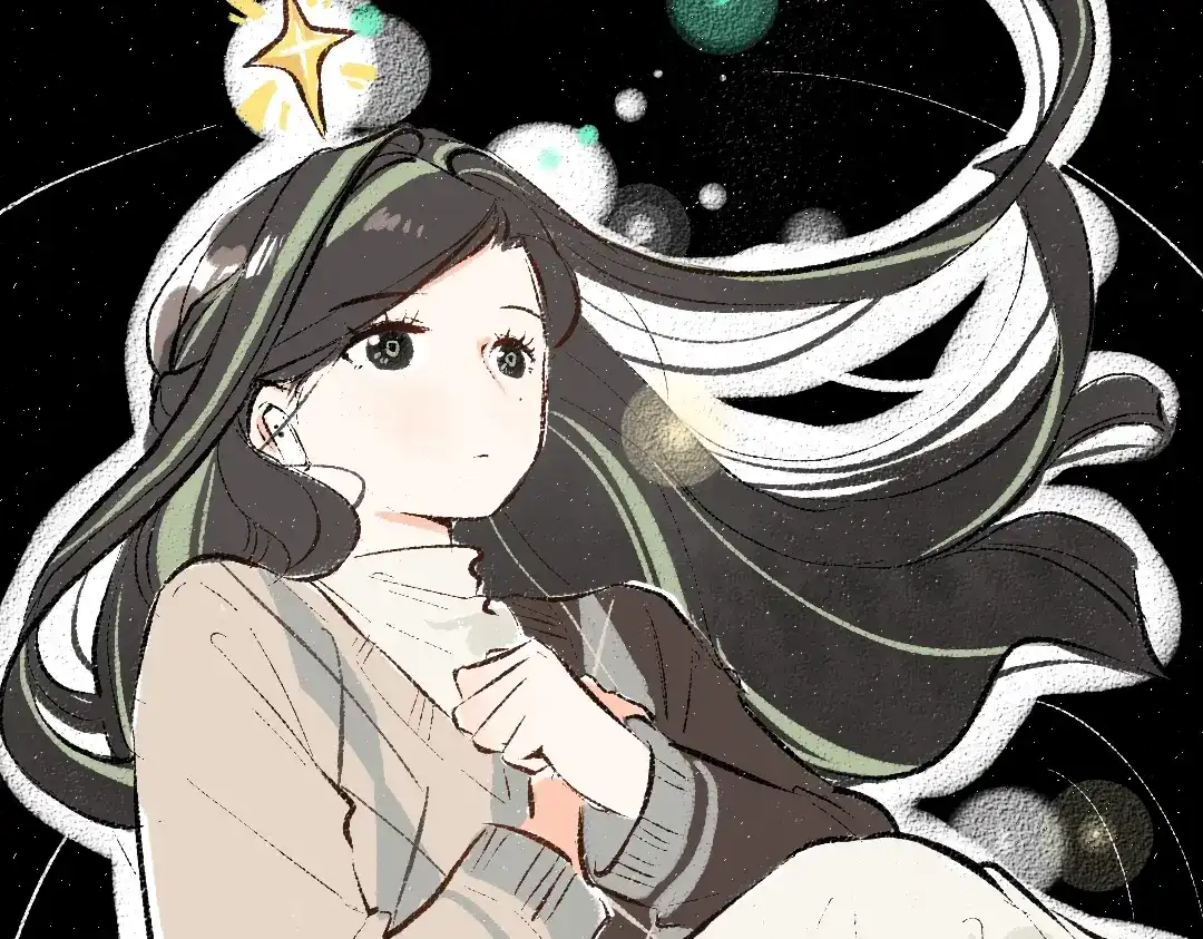 《凭空欢喜》第57话 找到你！ 第31页