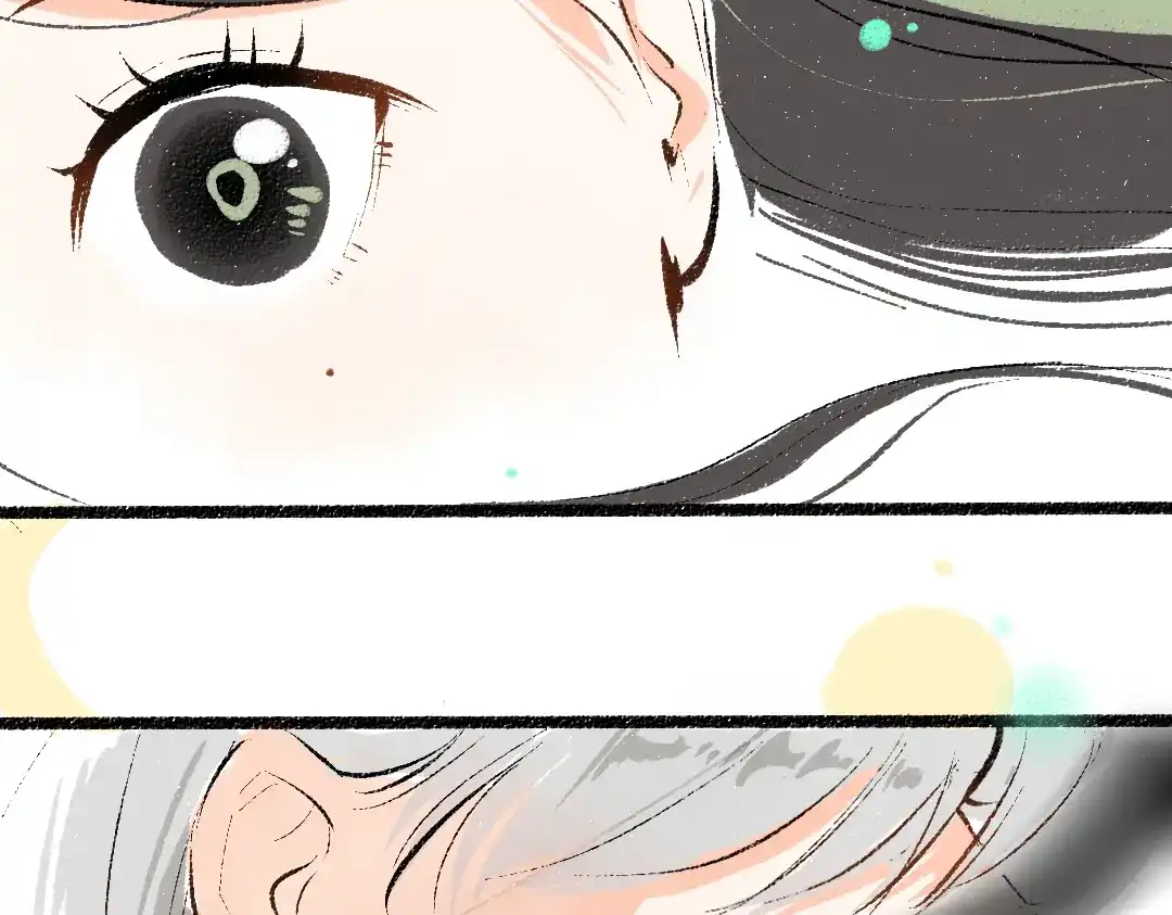 《凭空欢喜》第57话 找到你！ 第75页