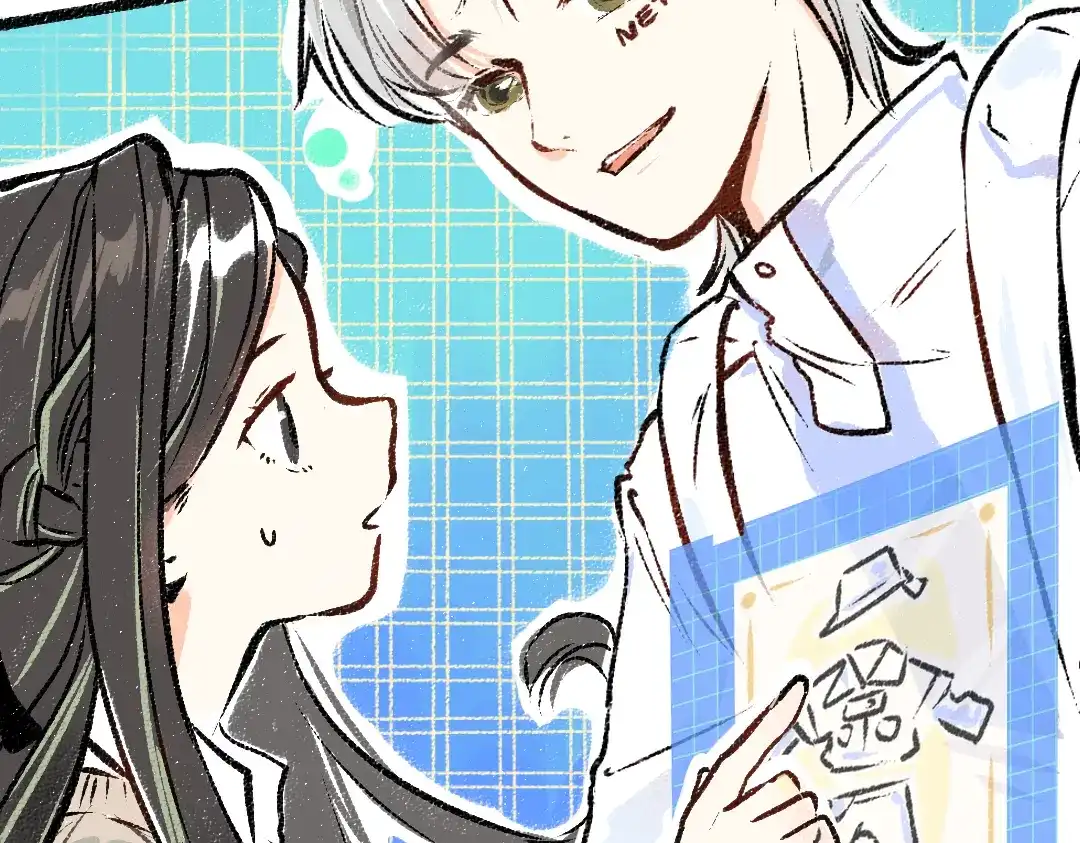 《凭空欢喜》第4话 新衣服 第35页