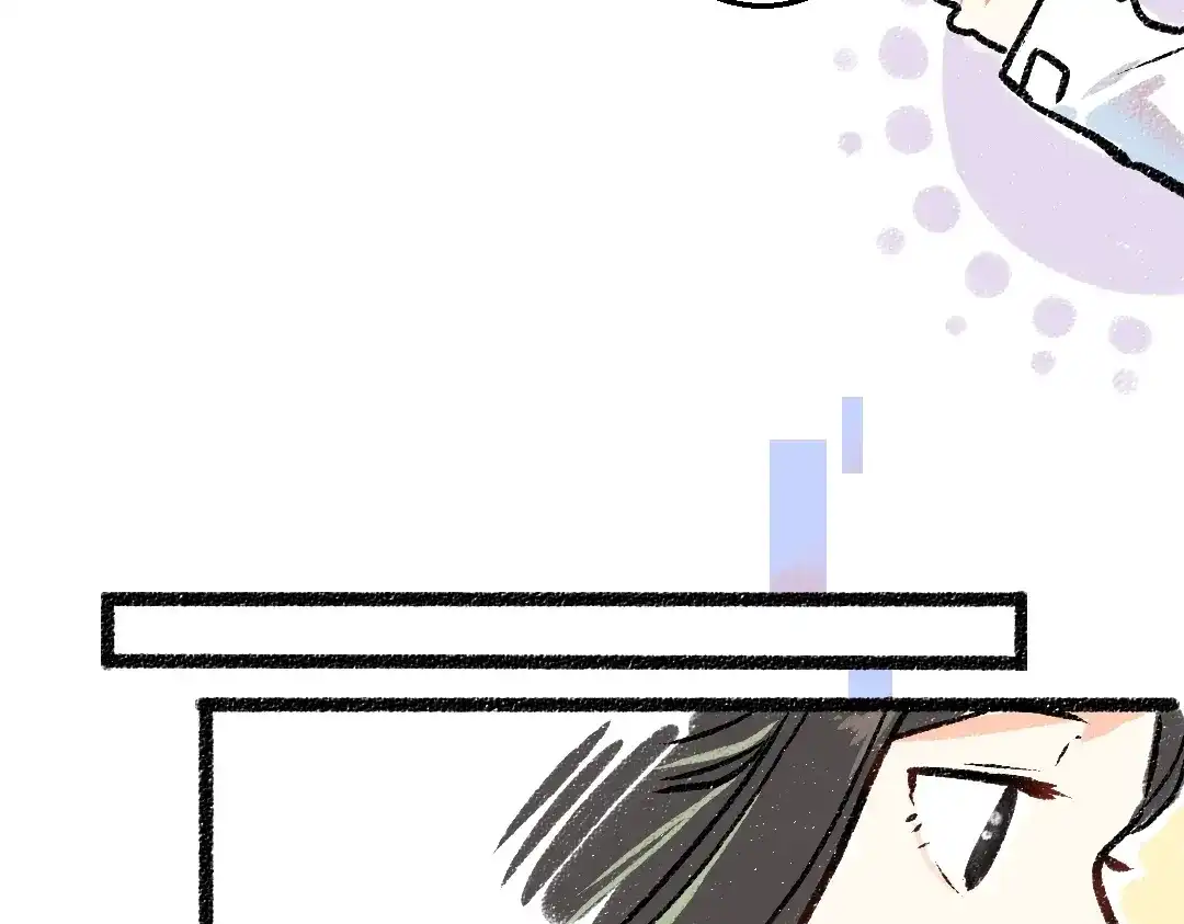 《凭空欢喜》第4话 新衣服 第62页
