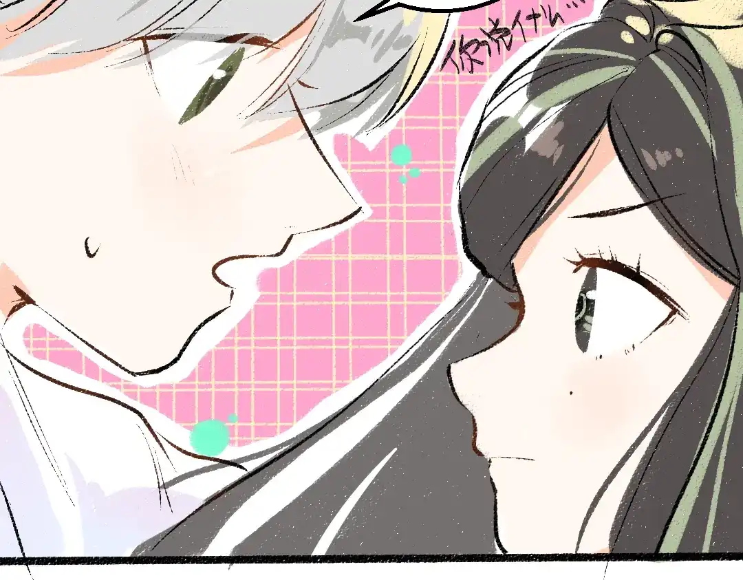 《凭空欢喜》第58话 一起逃走吧 第103页