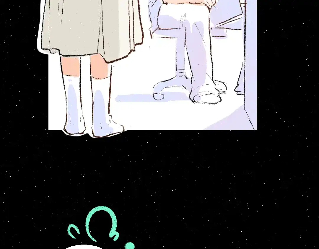 《凭空欢喜》第58话 一起逃走吧 第11页