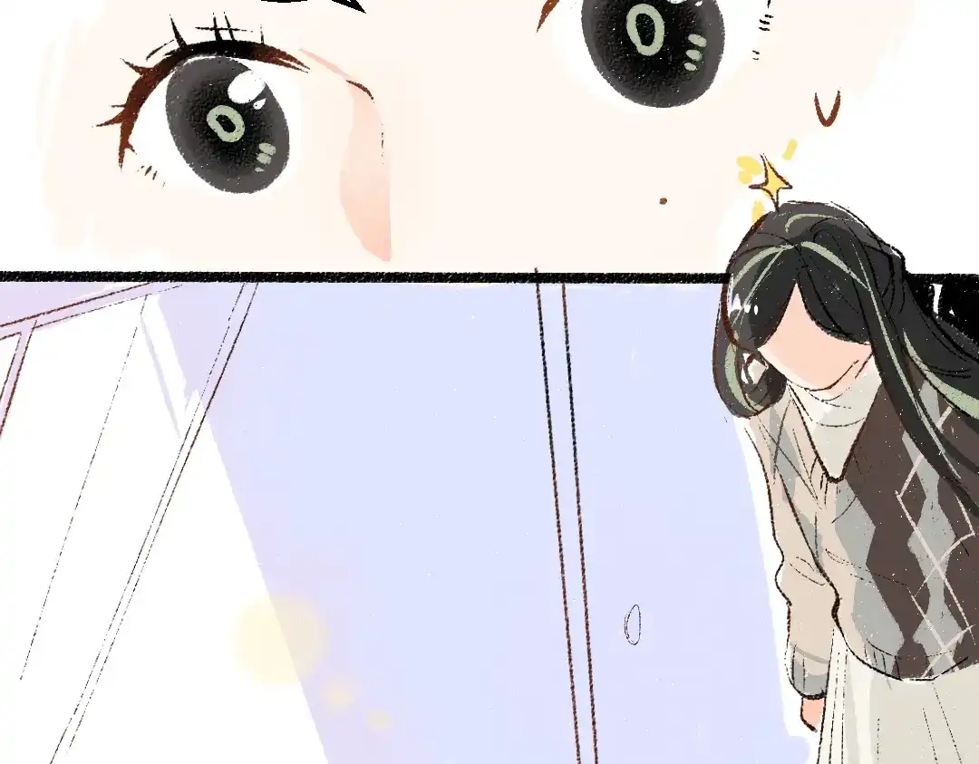 《凭空欢喜》第58话 一起逃走吧 第14页