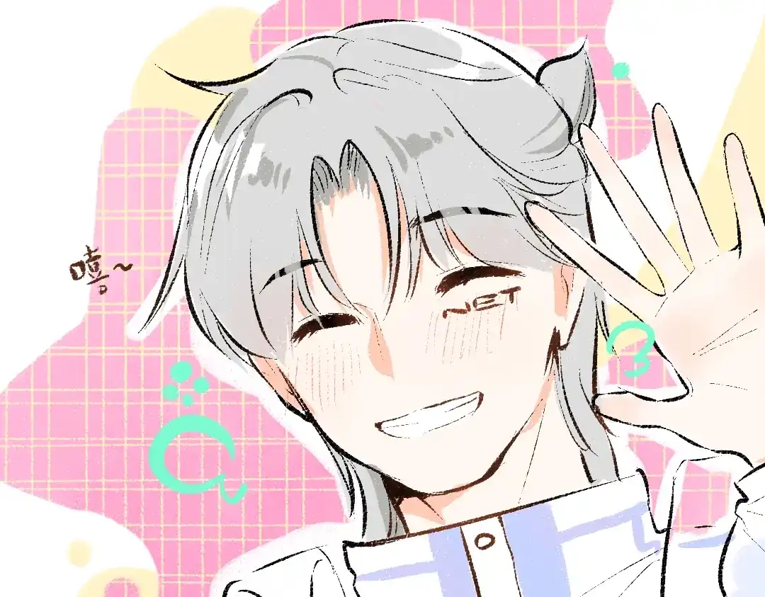 《凭空欢喜》第58话 一起逃走吧 第92页