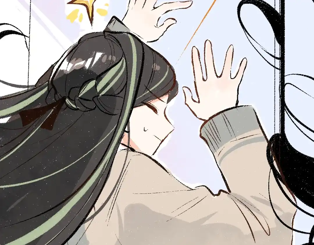 《凭空欢喜》第58话 一起逃走吧 第80页
