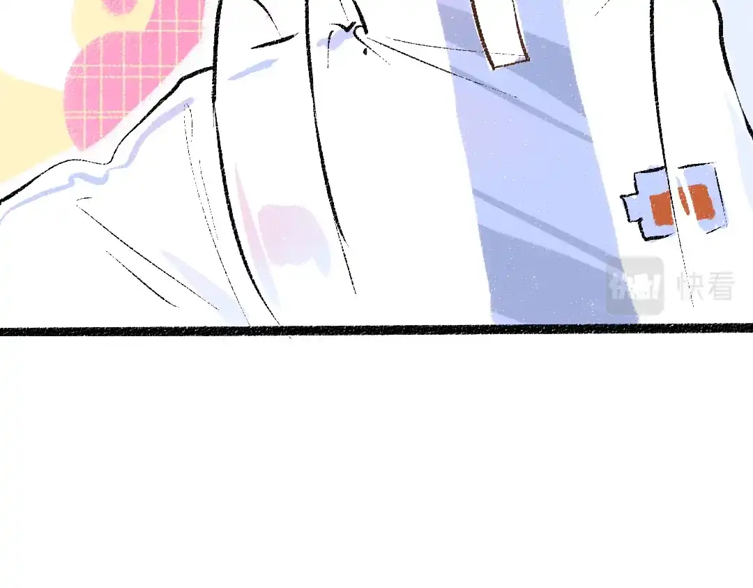 《凭空欢喜》第58话 一起逃走吧 第93页