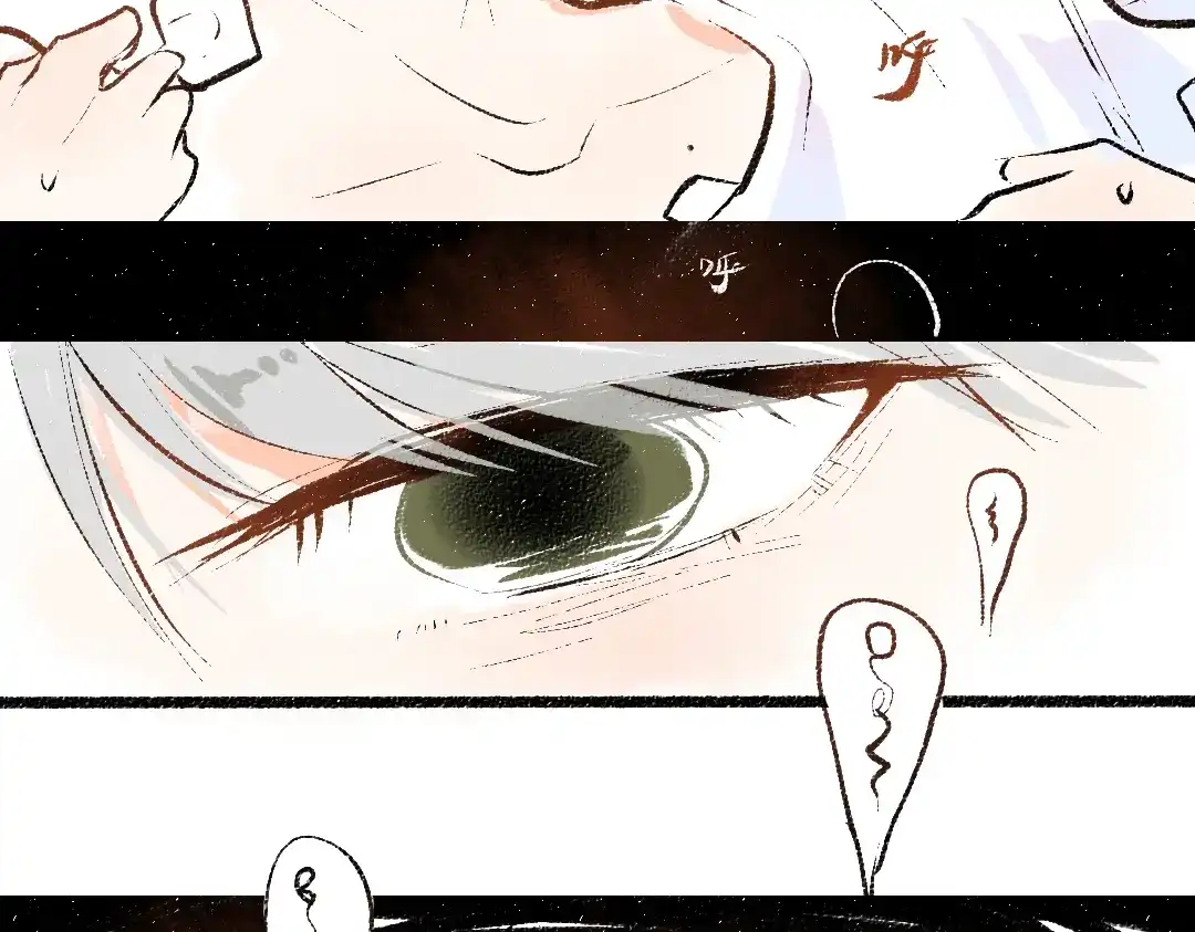 《凭空欢喜》第59话 木槿 第96页