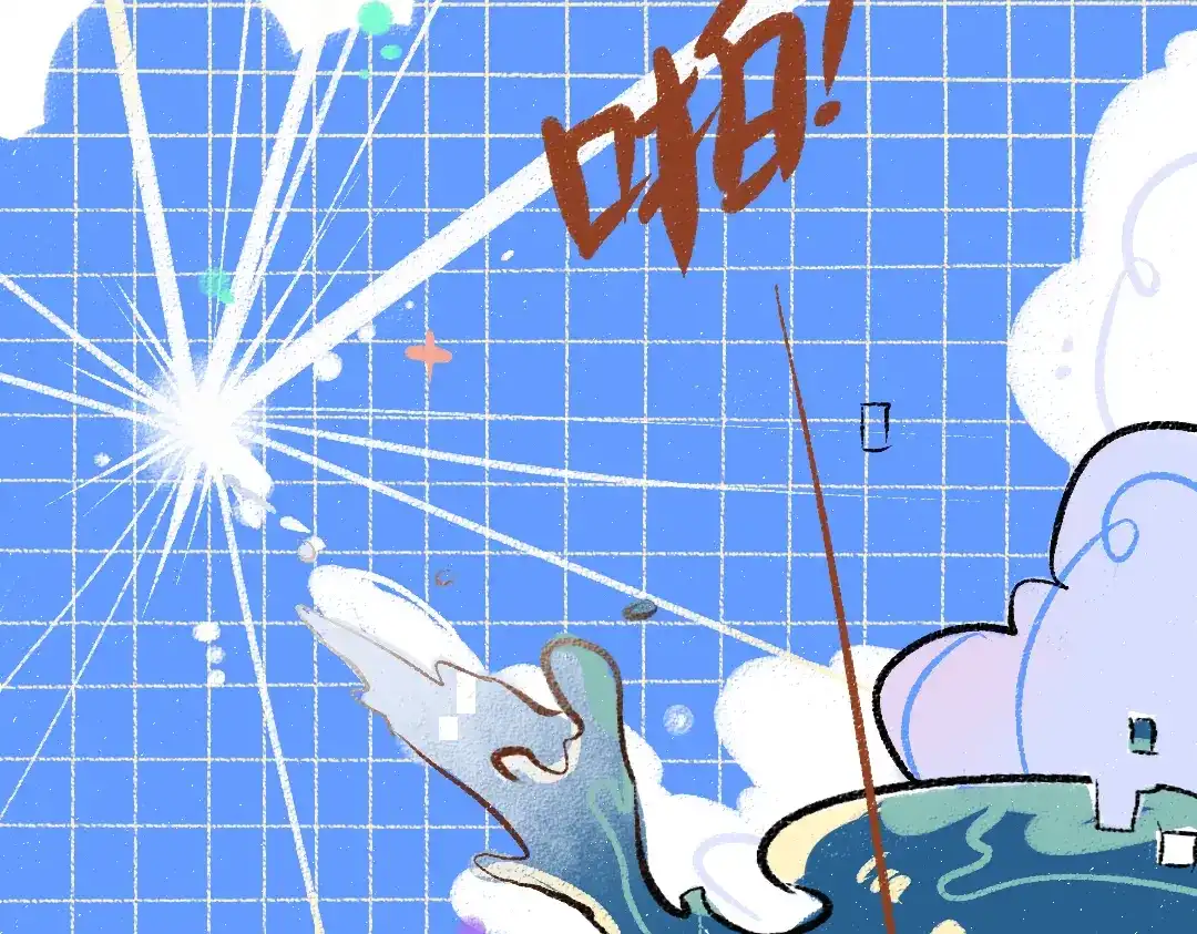 《凭空欢喜》第59话 木槿 第35页