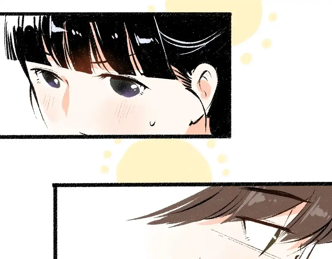 《凭空欢喜》第59话 木槿 第84页