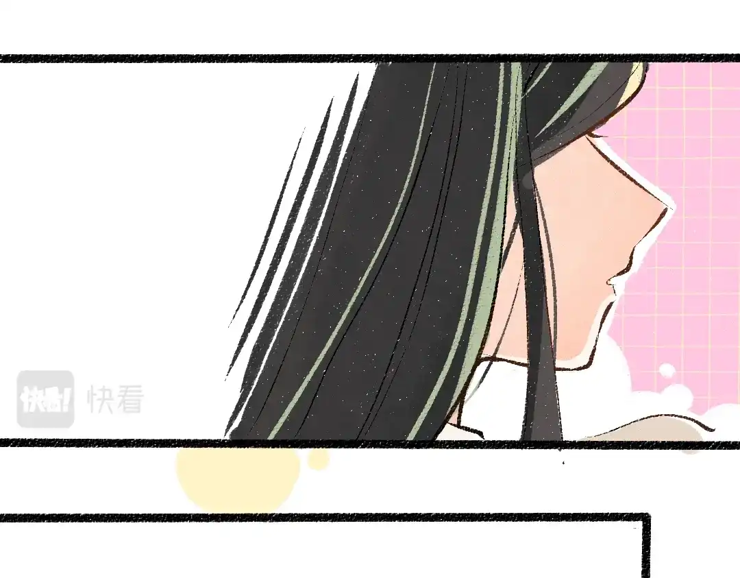 《凭空欢喜》第59话 木槿 第76页