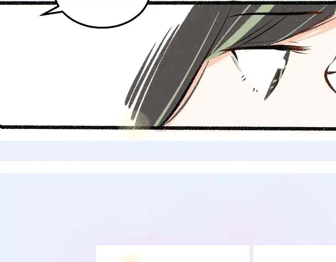《凭空欢喜》完结话 Net——傲白 第63页