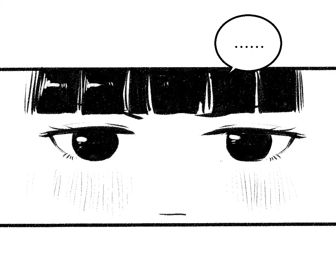 《凭空欢喜》黑白番外♥ 第30页