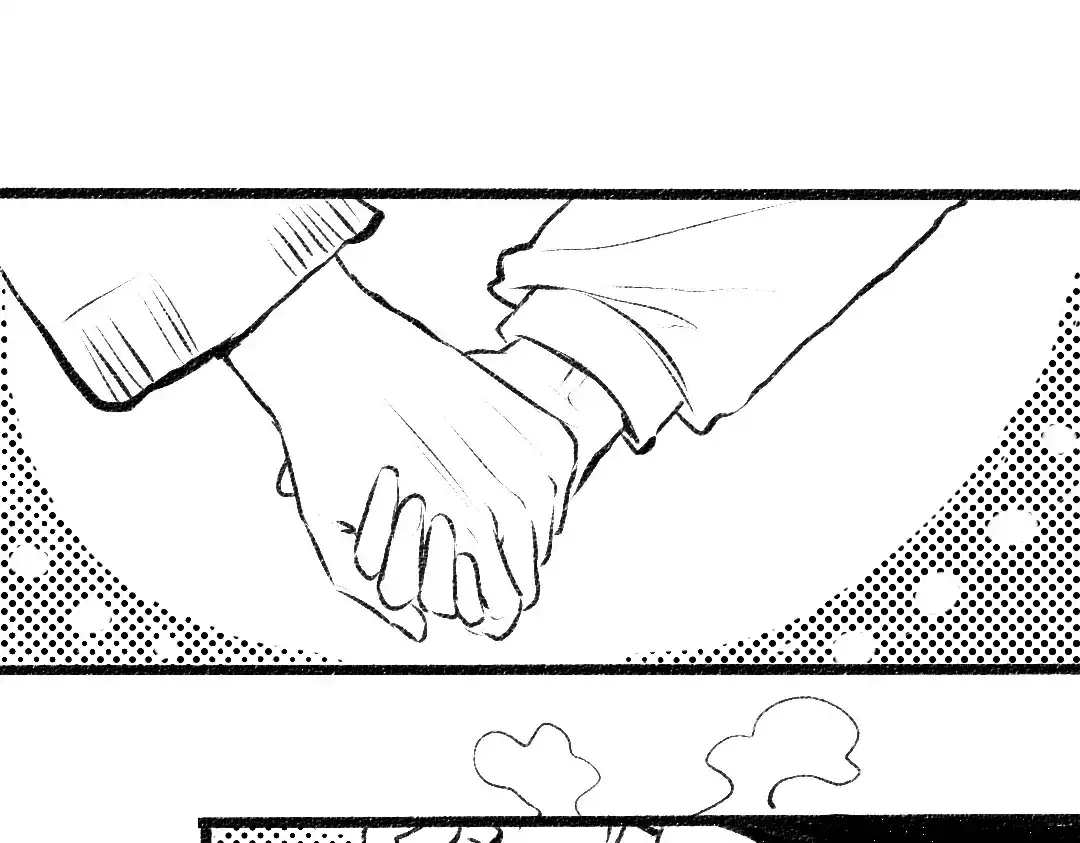 《凭空欢喜》黑白番外♥ 第45页