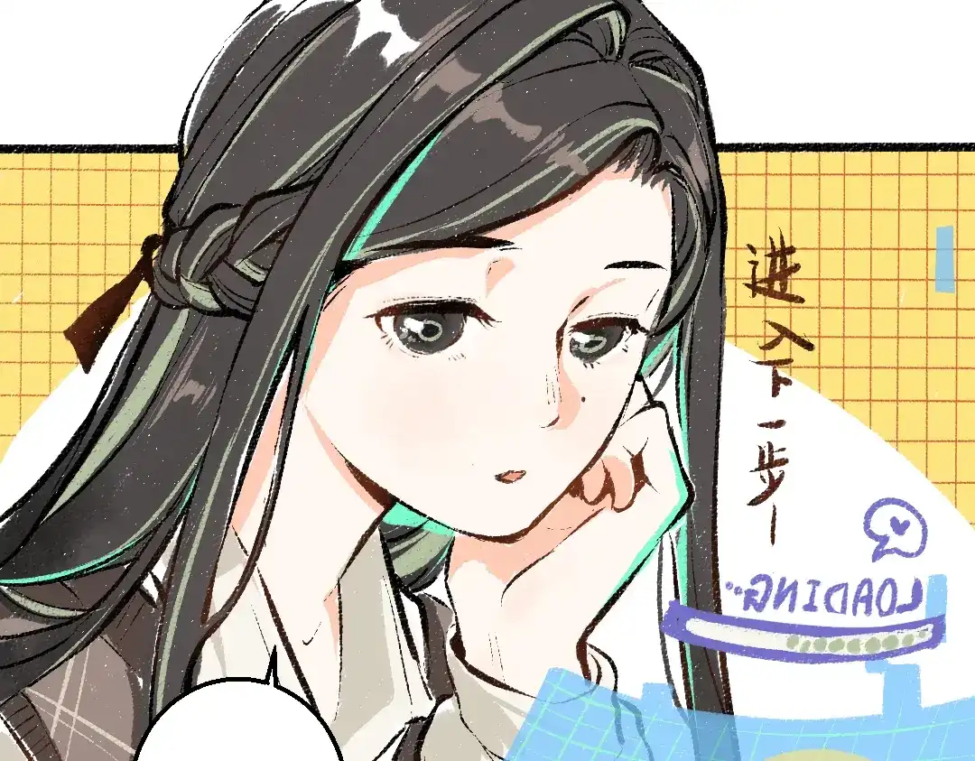 《凭空欢喜》第5话 奖励 第56页