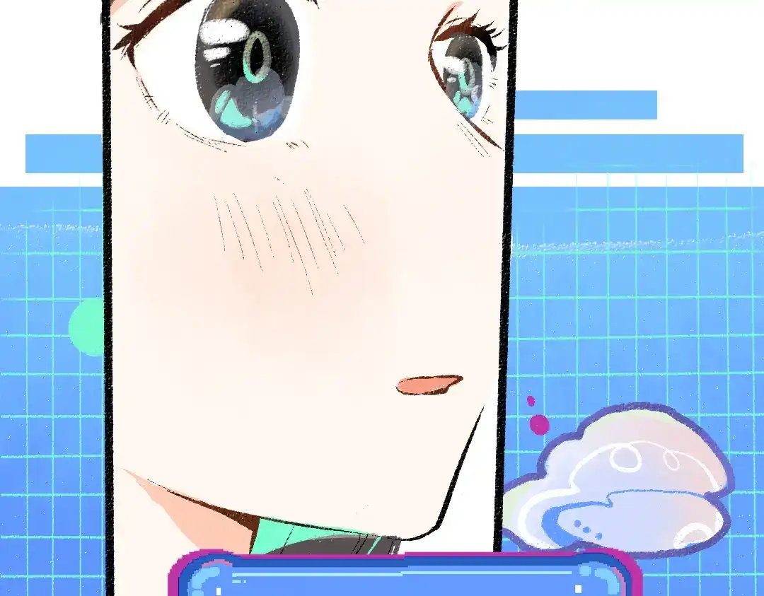 《凭空欢喜》第7话 通行证 第55页