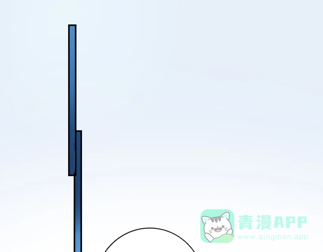 《贫穷公主掠夺计划》第9话 同居 第71页