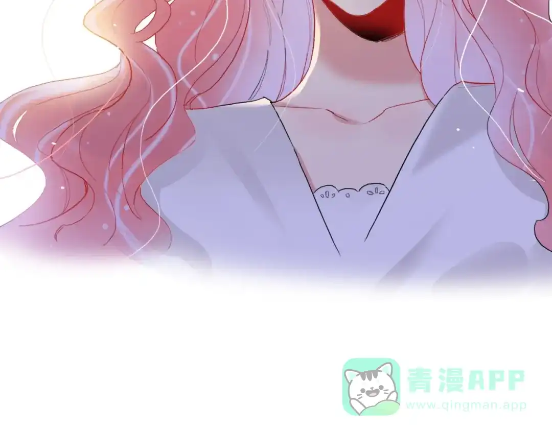 《贫穷公主掠夺计划》第10话 甜蜜陷阱 第21页